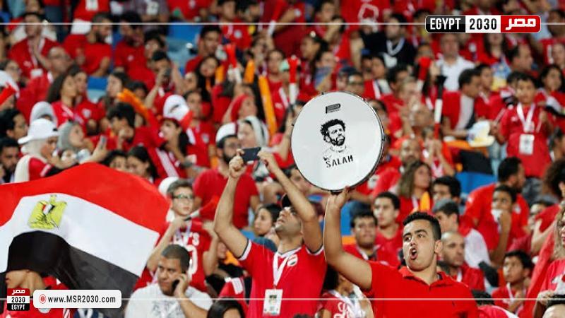 جماهير منتخب مصر