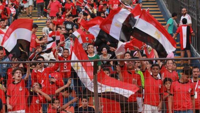 الجماهير
