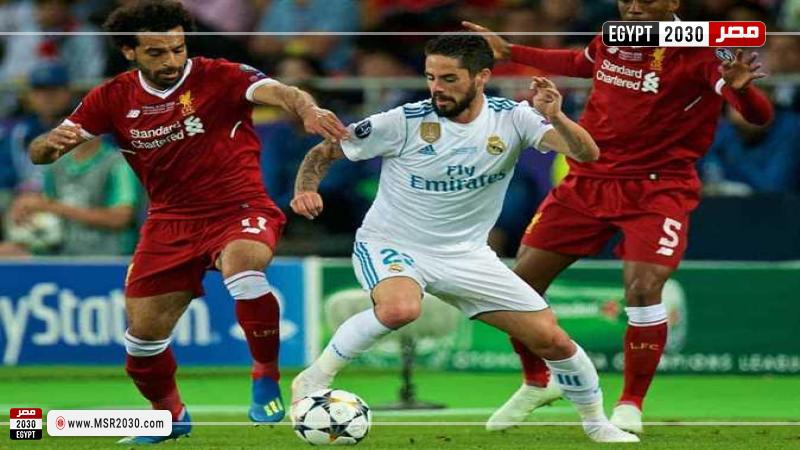 ريال مدريد وليفربول