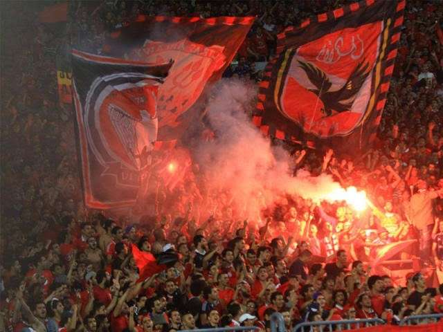 جماهير الأهلي