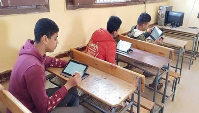 نتيجة الصف الاول الثانوي 2022