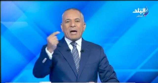 «أعلنها لأول مرة».. أحمد موسى يتعهد بهذا الأمر على الهواء - فيديو