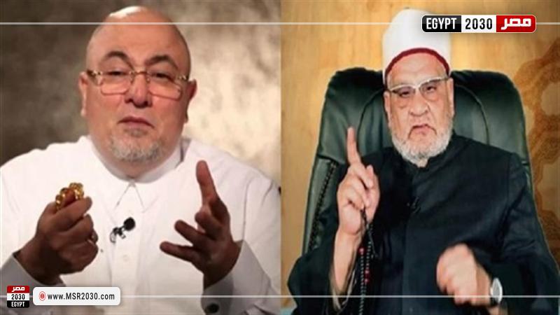 الشيخ خالد الجندي 