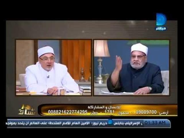 أحمد كريمة والشيخ خالد الجندي 