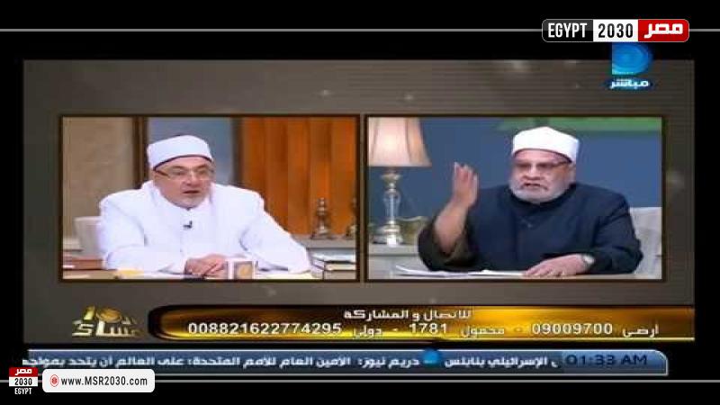 أحمد كريمة والشيخ خالد الجندي 