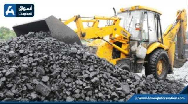 اليابان تؤكد خطتها في تقليل الاعتماد على الطاقة من الفحم