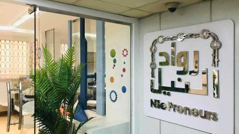 مبادرة «رواد النيل» تطلق برنامج دعم القدرات التصديرية لـ«الصناعات الكيماوية»