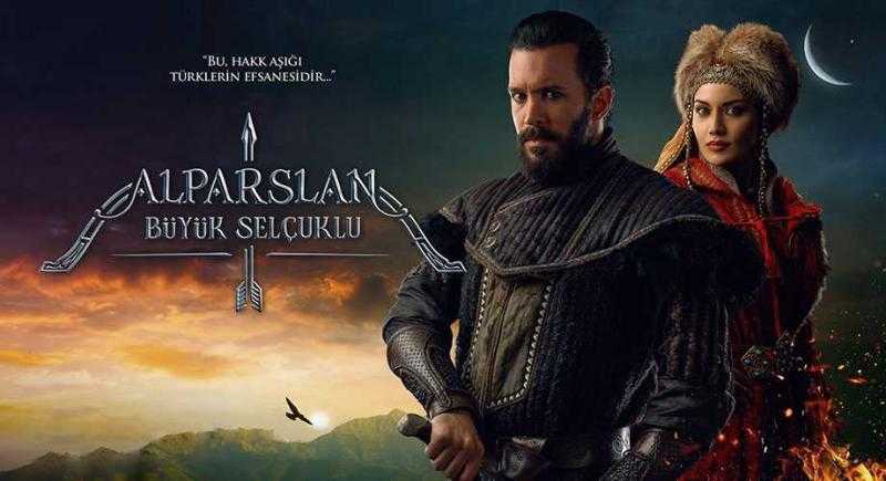 مسلسل الب ارسلان الحلقة 29 مترجمة بالعربية HD