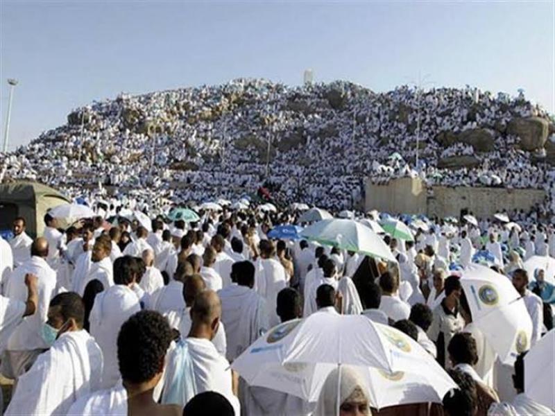 الحج السياحي 2023