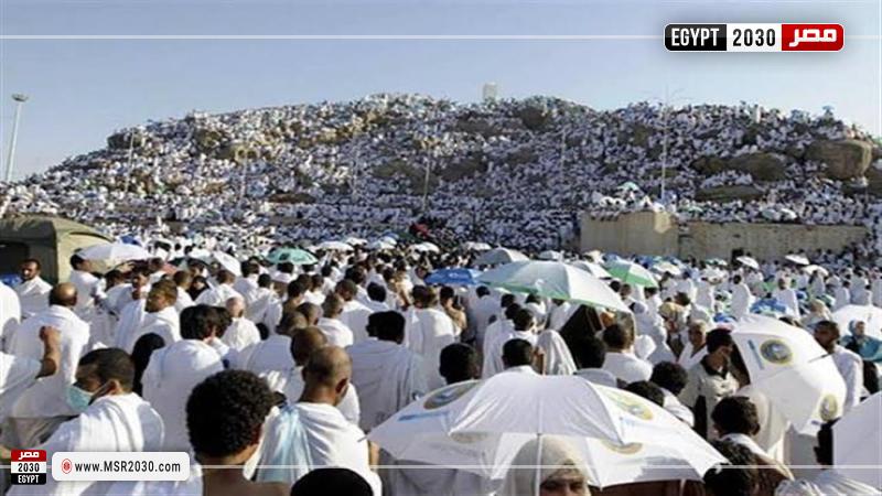الحج