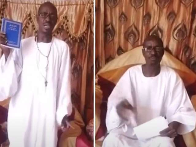 الرجل السوداني