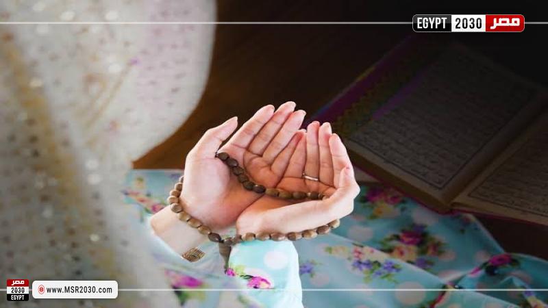 صلاة قضاء الحاجة 