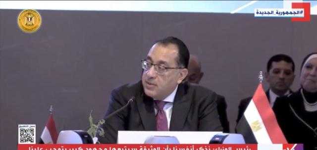 بشرى سارة من رئيس الوزراء حول هذا الأمر - فيديو