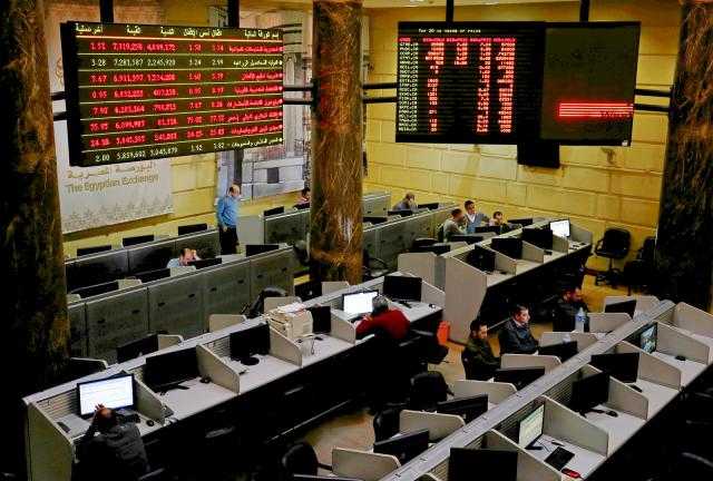 هبوط مؤشرات البورصة المصرية بمنتصف تعاملات الأحد