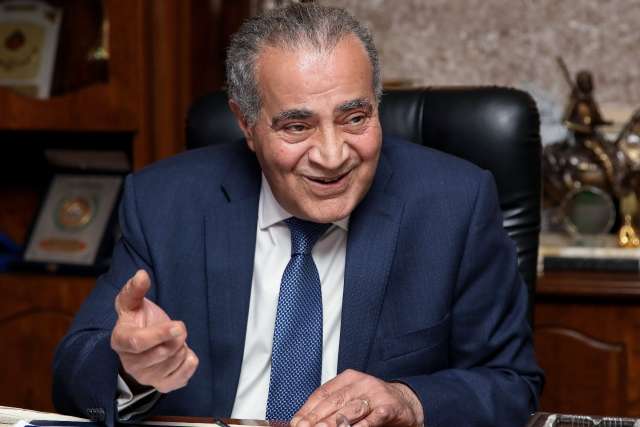 الدكتور علي المصيلحي وزير التموين والتجارة الداخلية