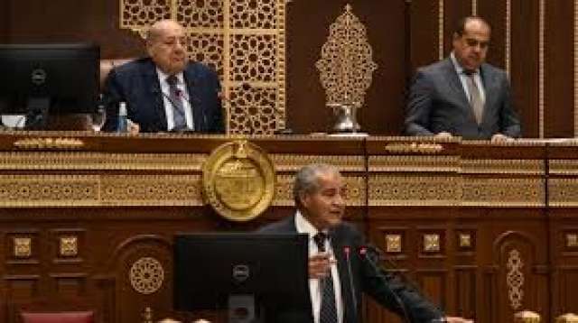 وزير التموين