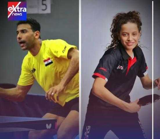 من هما «عمر عصر وهنا جودة» اللذان حققا لقبي كأس أفريقيا لـ تنس الطاولة - فيديو