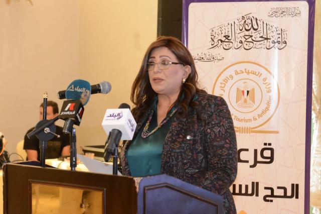 أثناء قرعة الحج السياحي