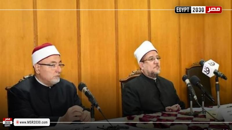 خالد الجندى 