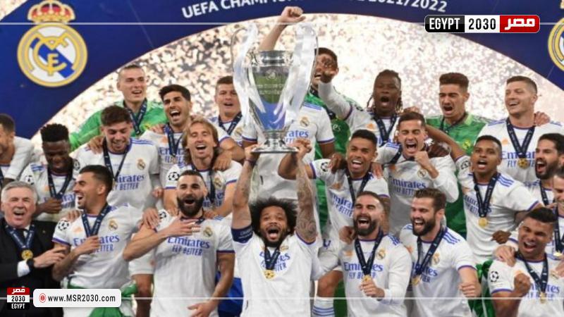 ريال مدريد