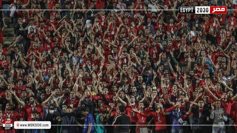 جماهير الأهلي 