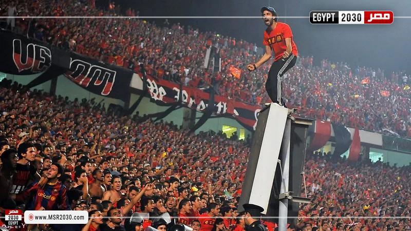 جماهير الأهلي
