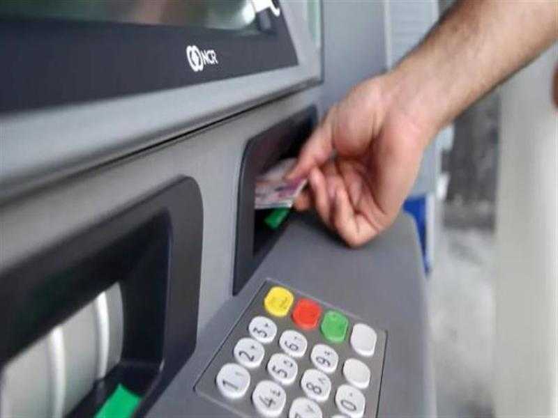 تعرف على حدود السحب النقدي من ماكينات ATM بعد قرار خفض الفائدة