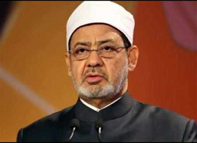 شيخ الأزهر 