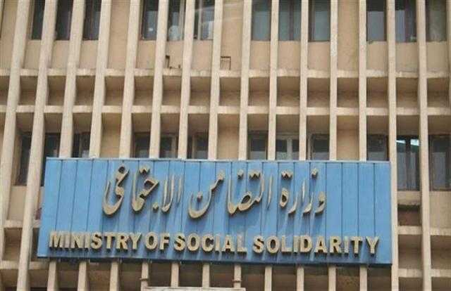 التضامن تفجر مفاجأة صحية وقانونية عن زواج الأطفال - «فيديو»