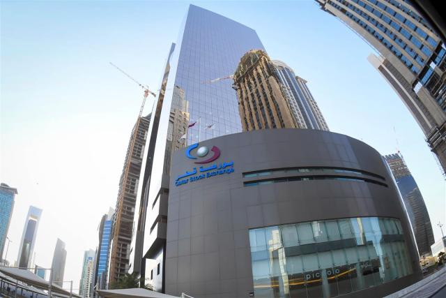 بورصة قطر