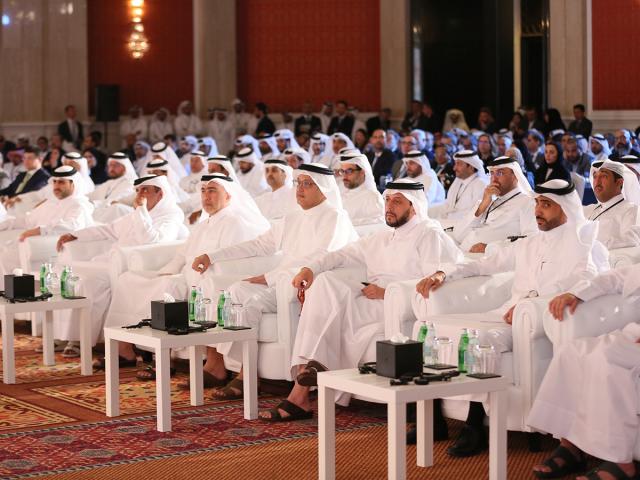 مؤتمر يوروموني قطر
