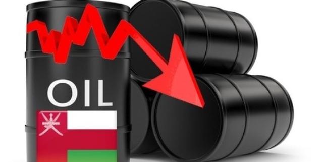 انخفاض سعر نفط عُمان بمقدار دولار أمريكي و 43 سنت