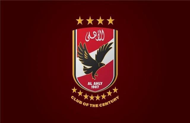 مصر 2030