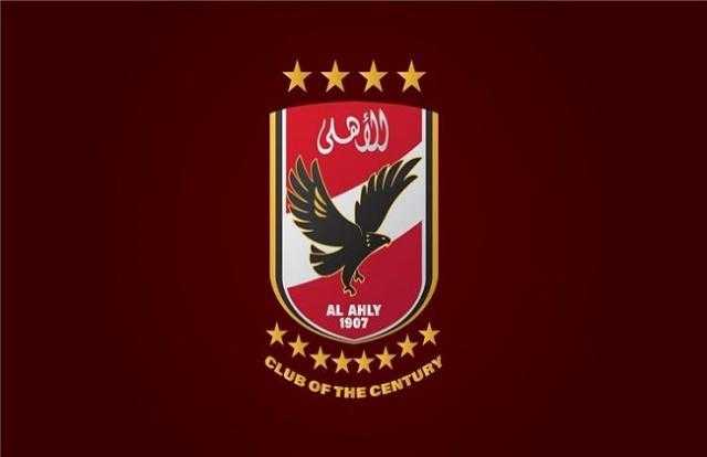 رقم سلبي يطارد الأهلي قبل نهائي دوري أبطال إفريقيا