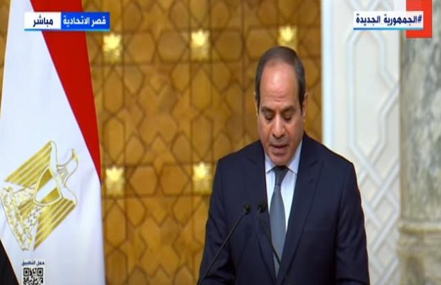 بث مباشر.. مؤتمر صحفي للرئيس السيسي ونظيره البولندي