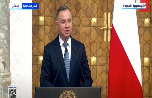 تعليق قوي لرئيس بولندا بشأن قضية سد النهضة - «فيديو»