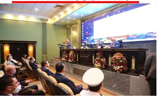 مؤتمر مكافحة المخدرات