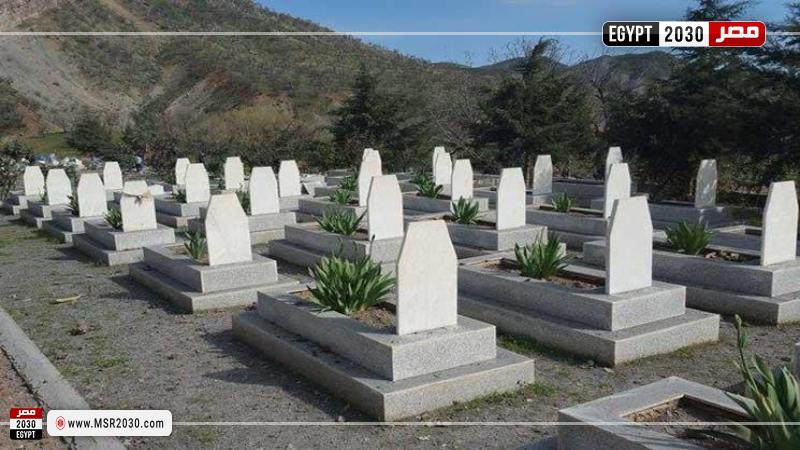 مقبرة جماعية