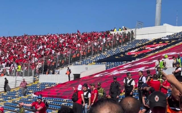 جماهير الأهلي