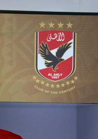 شاهد .. غرفة ملابس الأهلي قبل لحظات من نهائي دوري أبطال إفريقيا