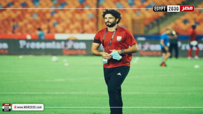 حسام غالي