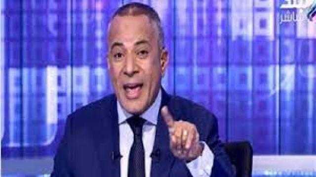 أحمد موسى: هذا الرجل هو كلمة السر في مباراة الوداد «فيديو»