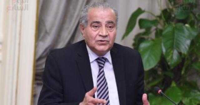 وزير التموين يحدد سعر بيع النخالة الخشنة وخليط الزوائد للمزارعين موردي القمح