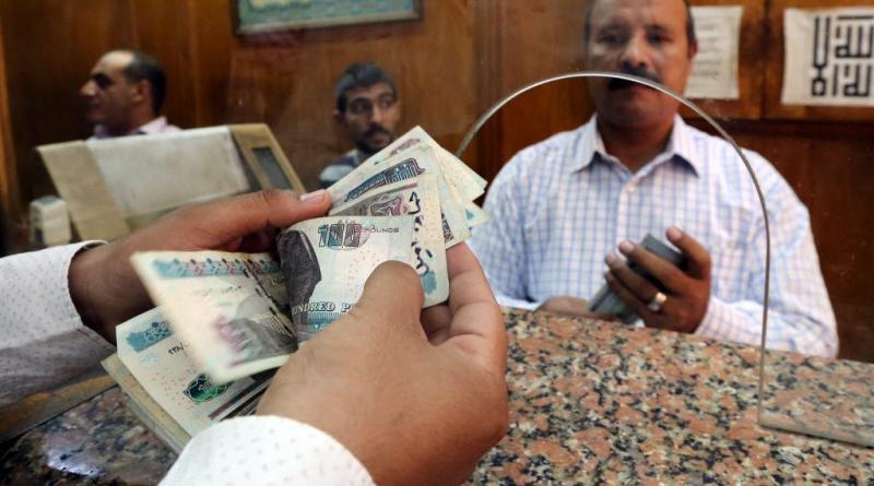 موعد صرف معاشات سبتمبر بالزيادة