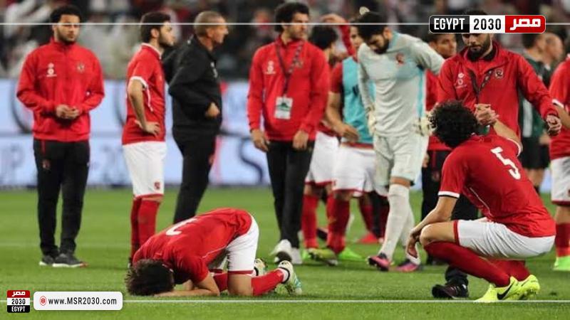 صورة أرشيفية للاعبي الأهلي