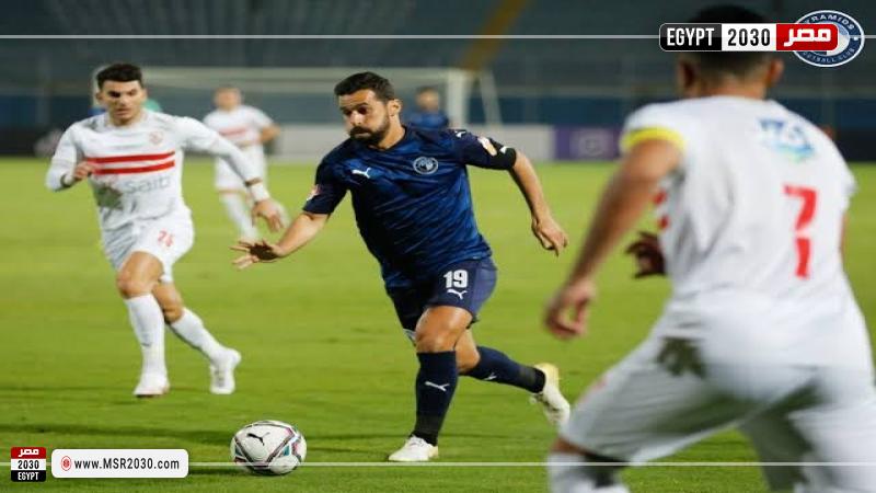 صورة أرشيفية من مباراة الزمالك وبيراميدز
