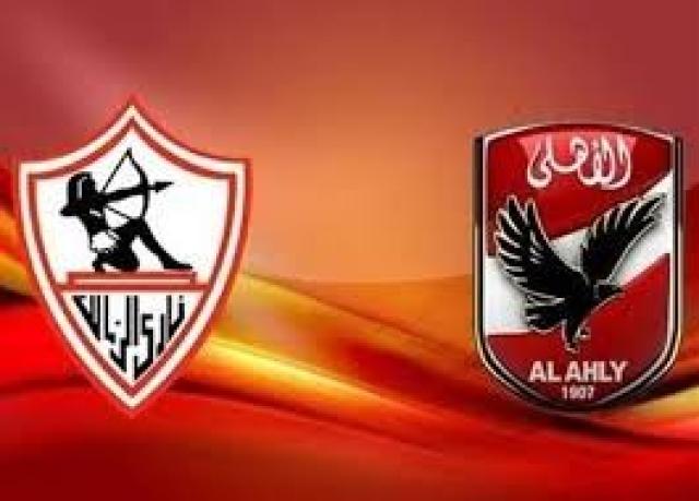 ساحر الأهلي السابق.. الزمالك يتحرك لضم صفقة مدوية