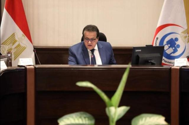 وزير الصحة خلال الاجتماع 