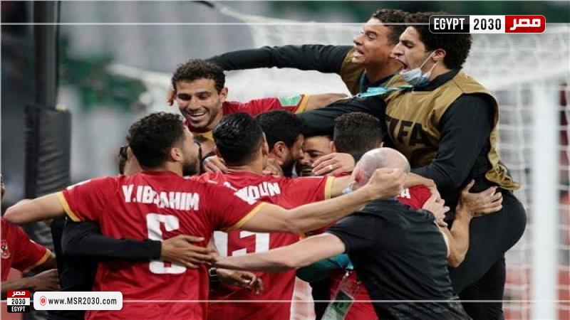 فريق الأهلي