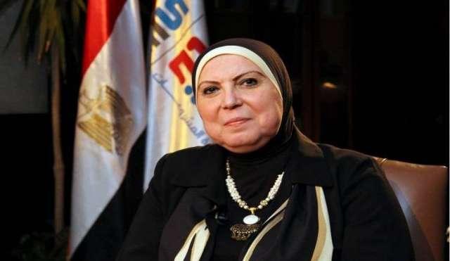 مصر 2030